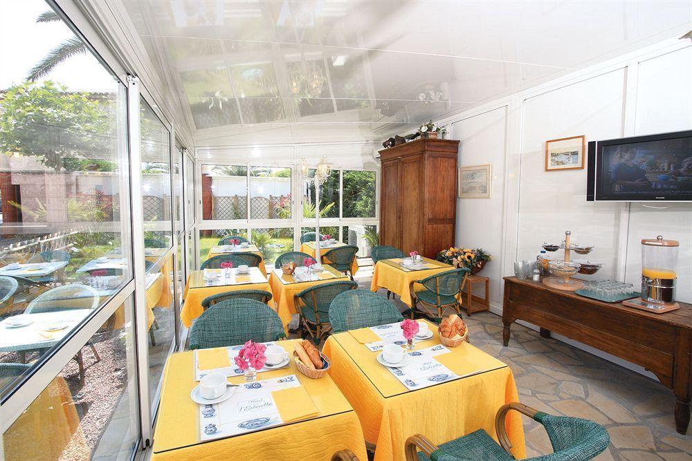 Logis L'esterella 3*